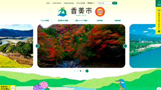 サムネイル画像