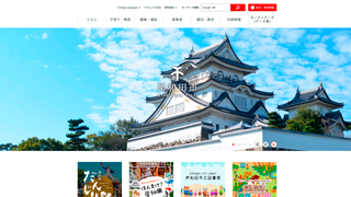 サムネイル画像