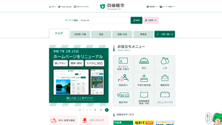 サムネイル画像