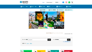 サムネイル画像