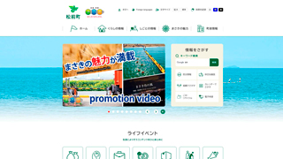 サムネイル画像